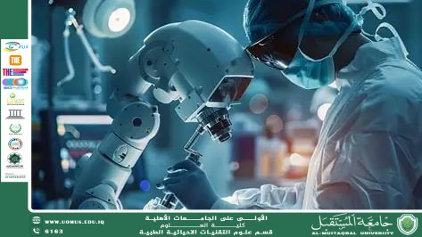 Scientific Article for the Assistant Instructor (Madlula Moayed Faiq) Title: “Artificial Intelligence in Medicine”