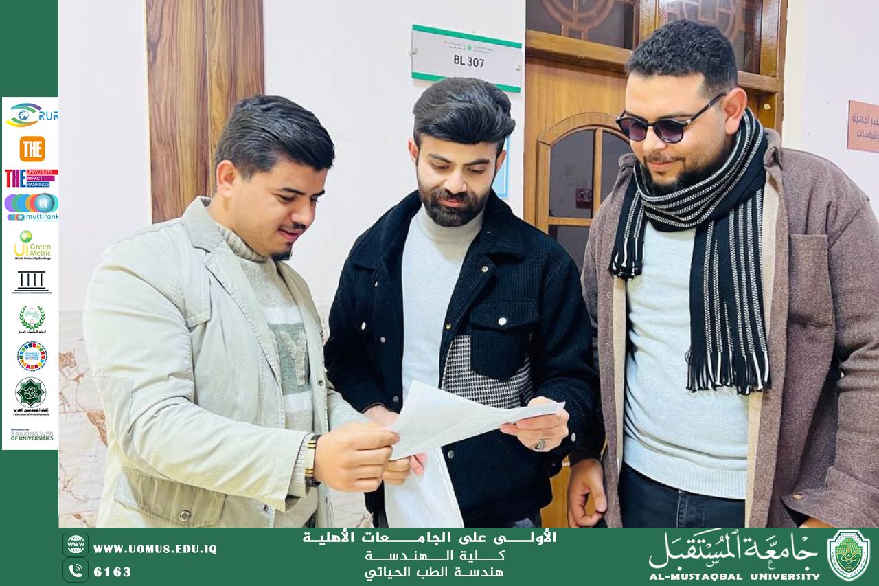 An awareness campaign entitled: Sustainability for a better future, supervised by Engineer Mohammed Abdul Karim Razouki