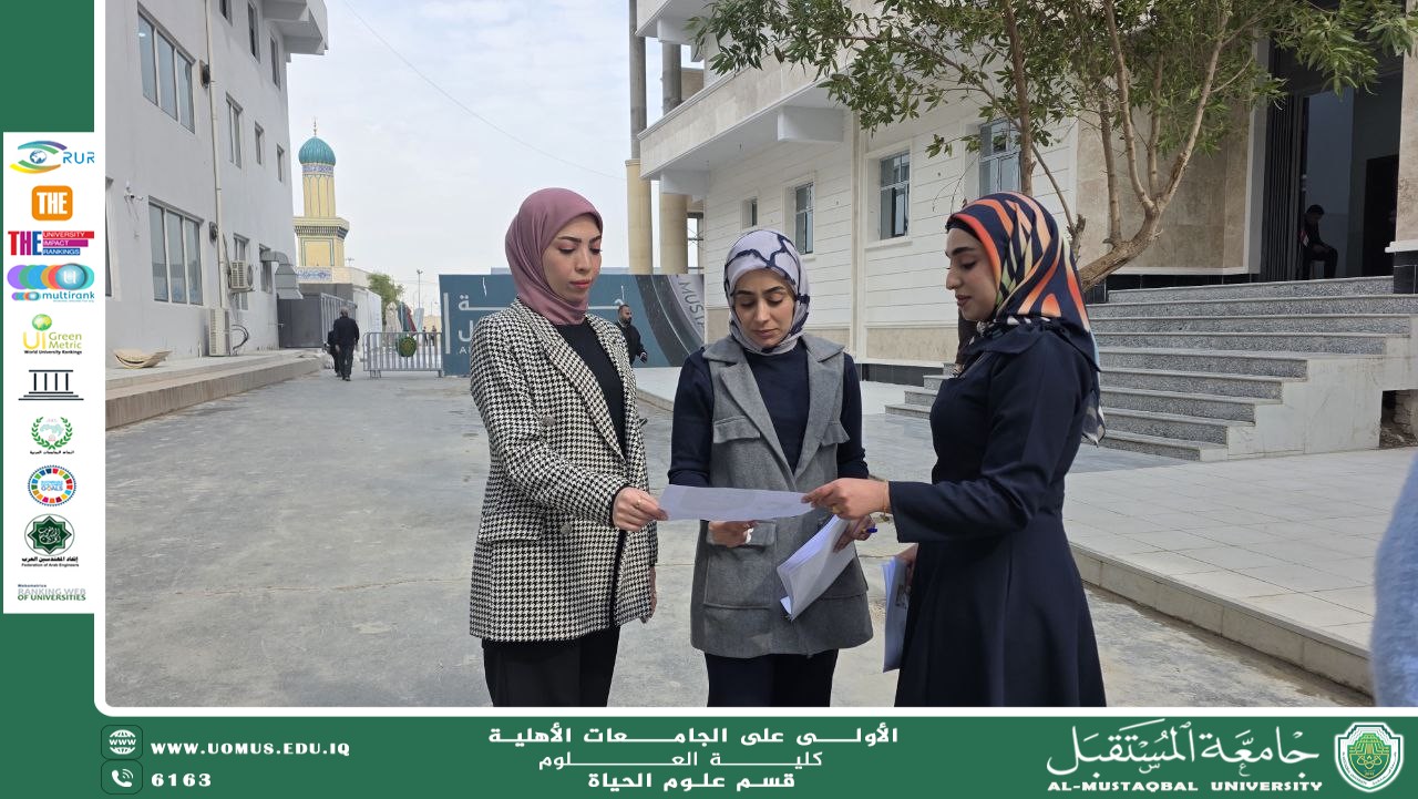 The Department of Biology Organizes an Awareness Campaign Entitled "Together We Fight Cancer" at Al-Mustaqbal University