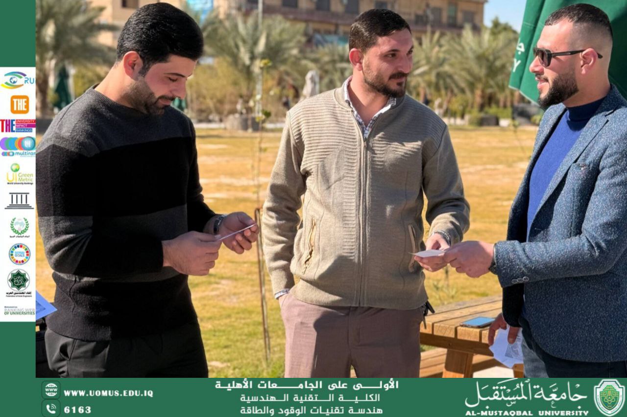 A Ramadan Initiative to Promote Human Values and the Culture of Supplication – 11th Day of Ramadan