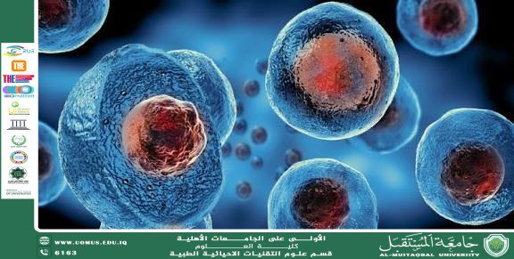 A scientific article by lecturer (M.M. Saja Jawad Abdul) entitled "Tonsillitis in Children"