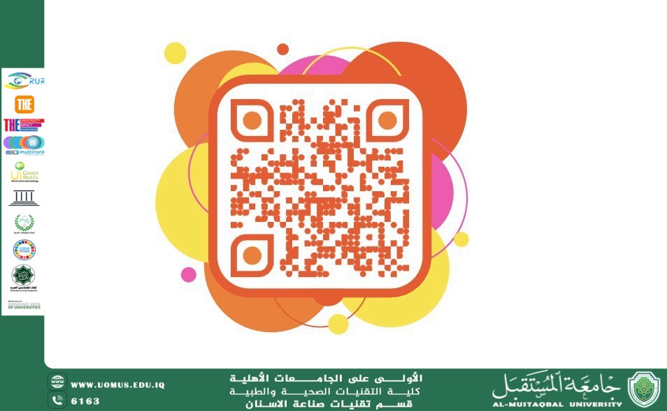 The official announcements channel for the Department of Dental Technology for the academic year 2025-2026