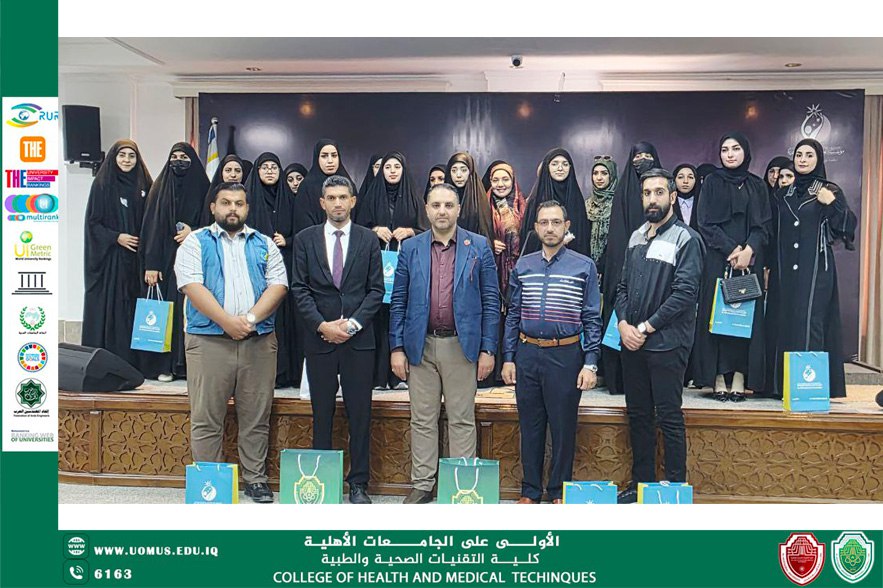 جامعة المستقبل تعزز دورها الإنساني من خلال زيارة طلابية إلى مؤسسة العين للرعاية الاجتماعية