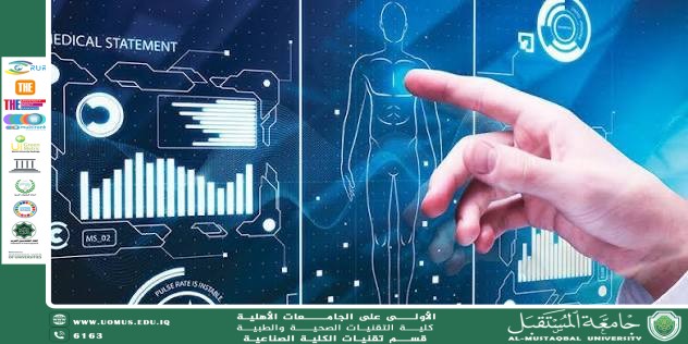 Digital Health and Its Impact on Improving Healthcare Quality A Scientific Article by Ms. Tabarak Ahmed Turki Entitled: