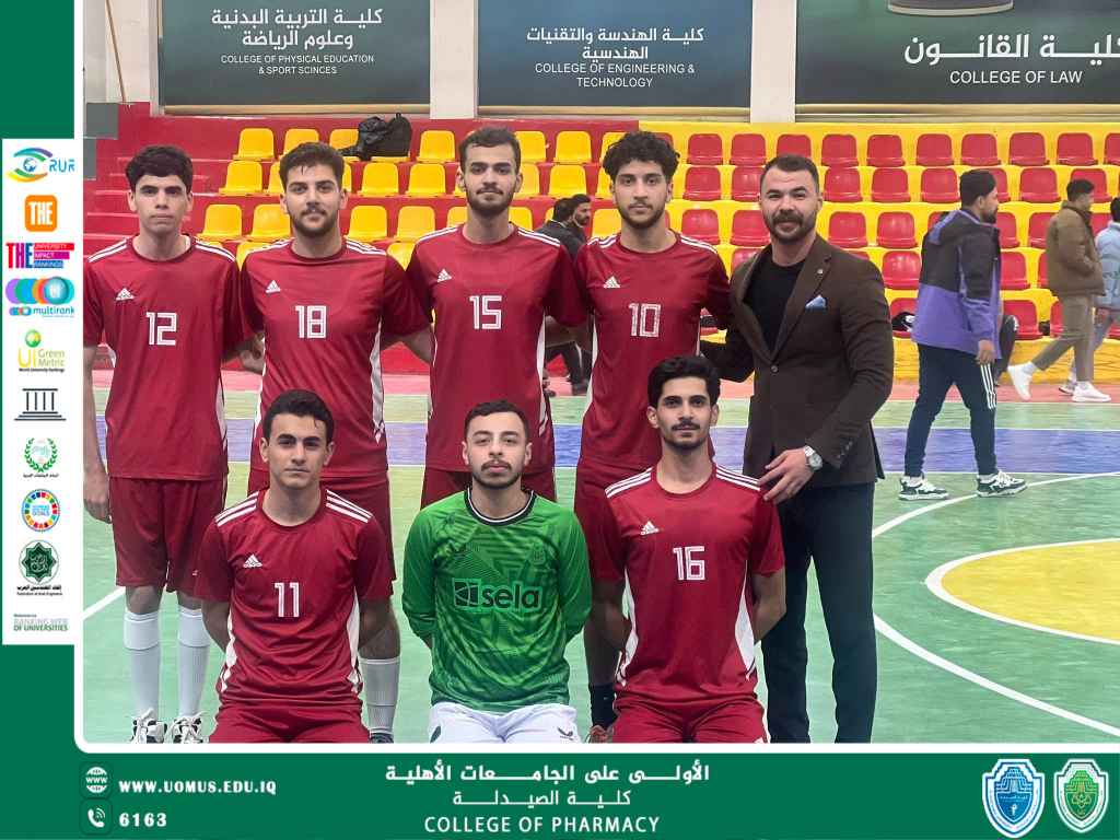 انطلاق بطولة خماسي كرة القدم لطلبة المرحلة الأولى وفوز مثير لكلية الصيدلة على العلوم الإدارية