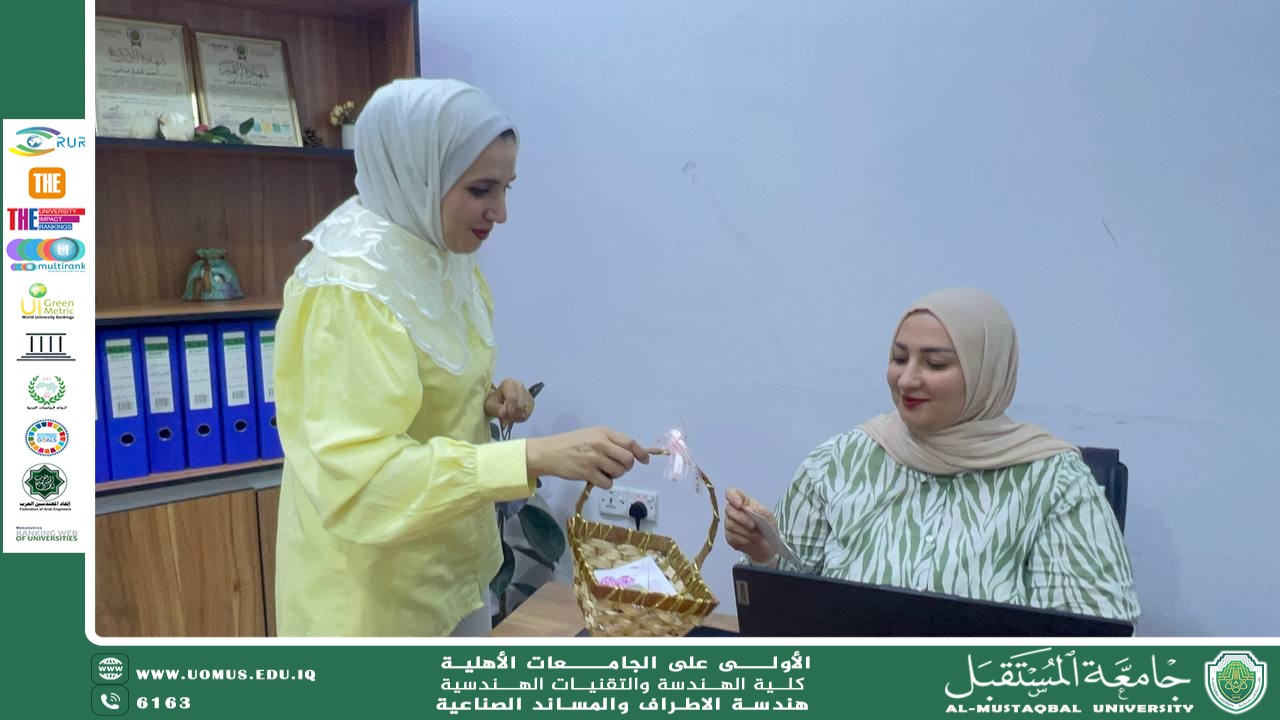 The Department of Prosthetics and Orthotics Engineering Conducts an Awareness Activity on Breast Cancer Prevention
