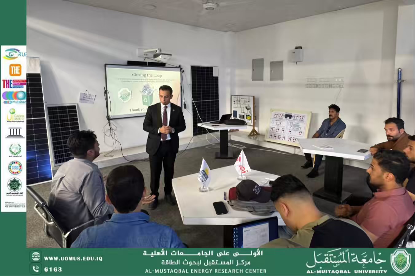 From Waste to Power: Workshop Explores the Future of Lithium Battery Recycling