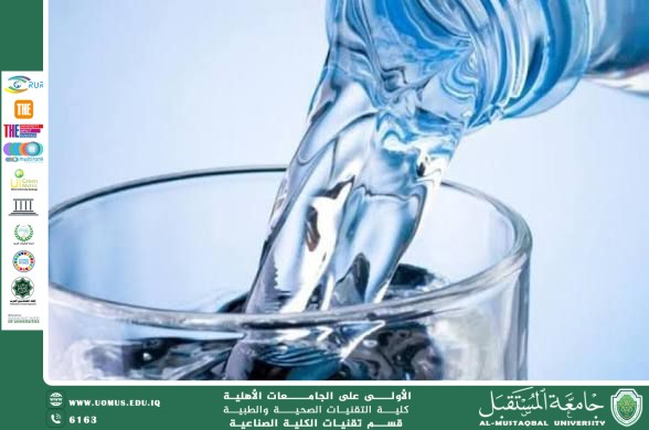 A Scientific Article: The Role of Drinking Water in Protecting Kidney Function During the Summer