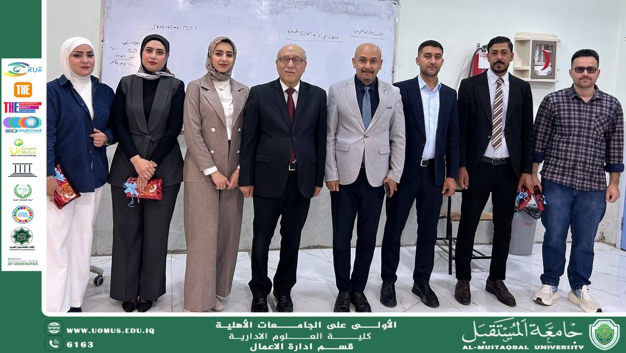 Honoring the Top Students in the Subjects of Marketing and Logistics in the Department of Business Administration