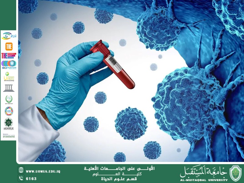 A scientific article by lecturer Duha Salah Saheb entitled "Gene Analysis for Early Detection of Diseases"