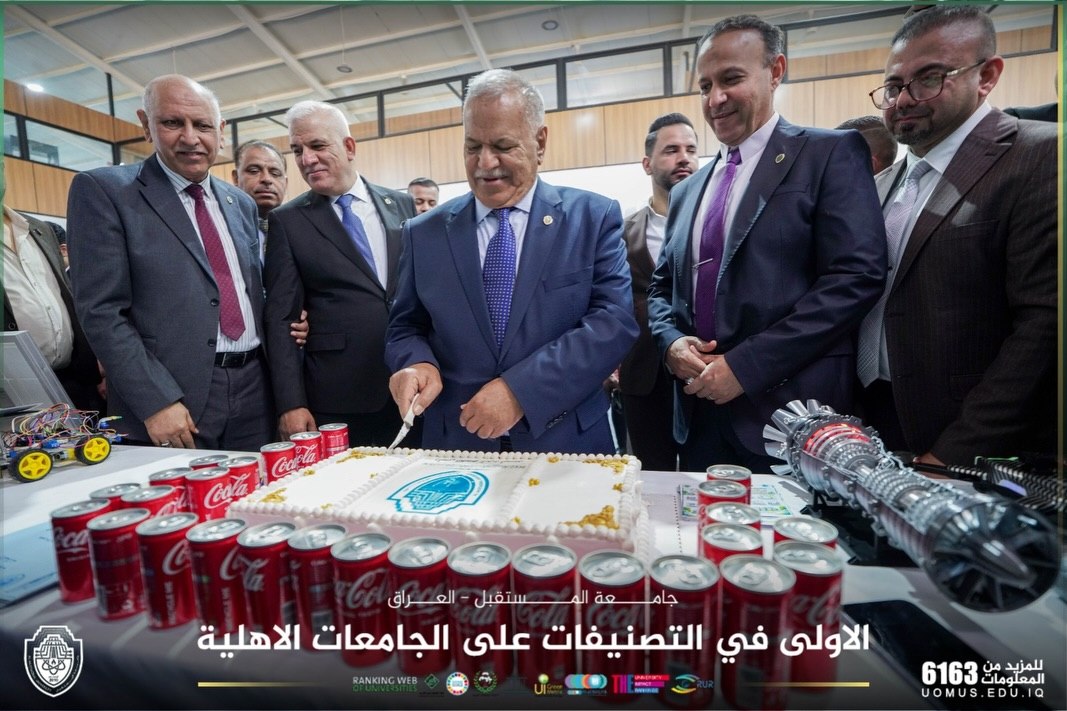 مركز المستقبل لبحوث الطاقة يواصل تألقه في اليوم الثاني من أسبوع الاستدامة