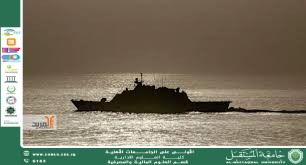 Iraqi Oil Exports and the Strait of Hormuz Crisis.