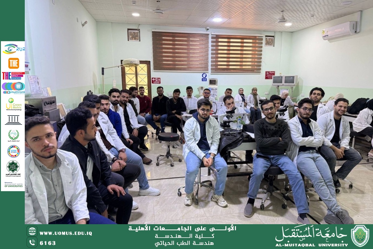 Awareness activity - Biomedical Engineering Department