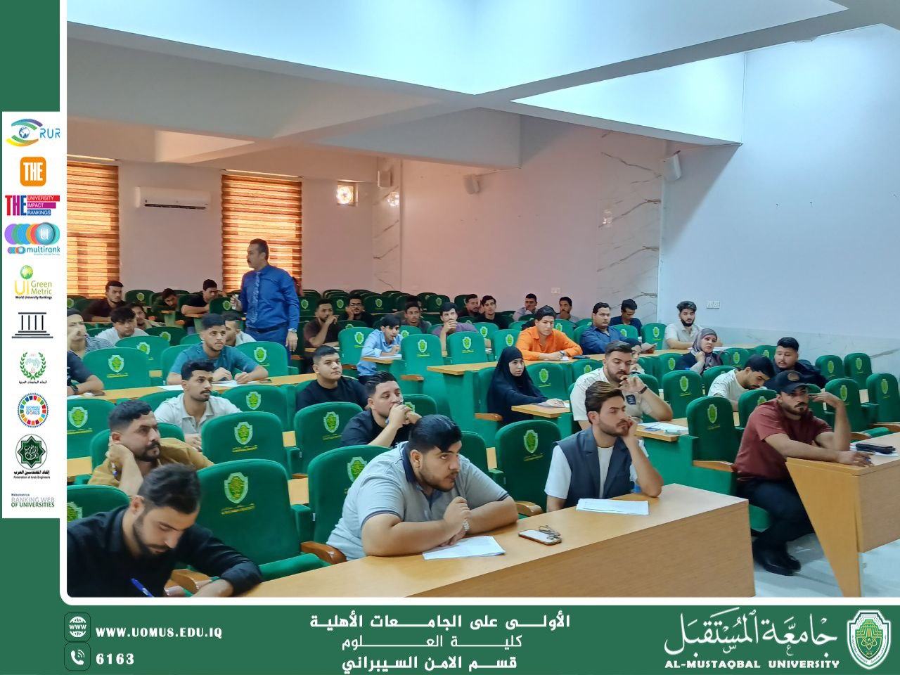 Theoretical lectures and daily exams will continue.