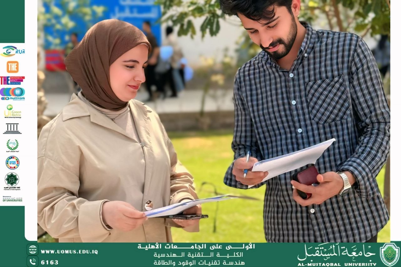 Eng. Tabarak Mohsen LEADS a Pioneering Initiative to Assess Sustainable Energy Awareness at the University