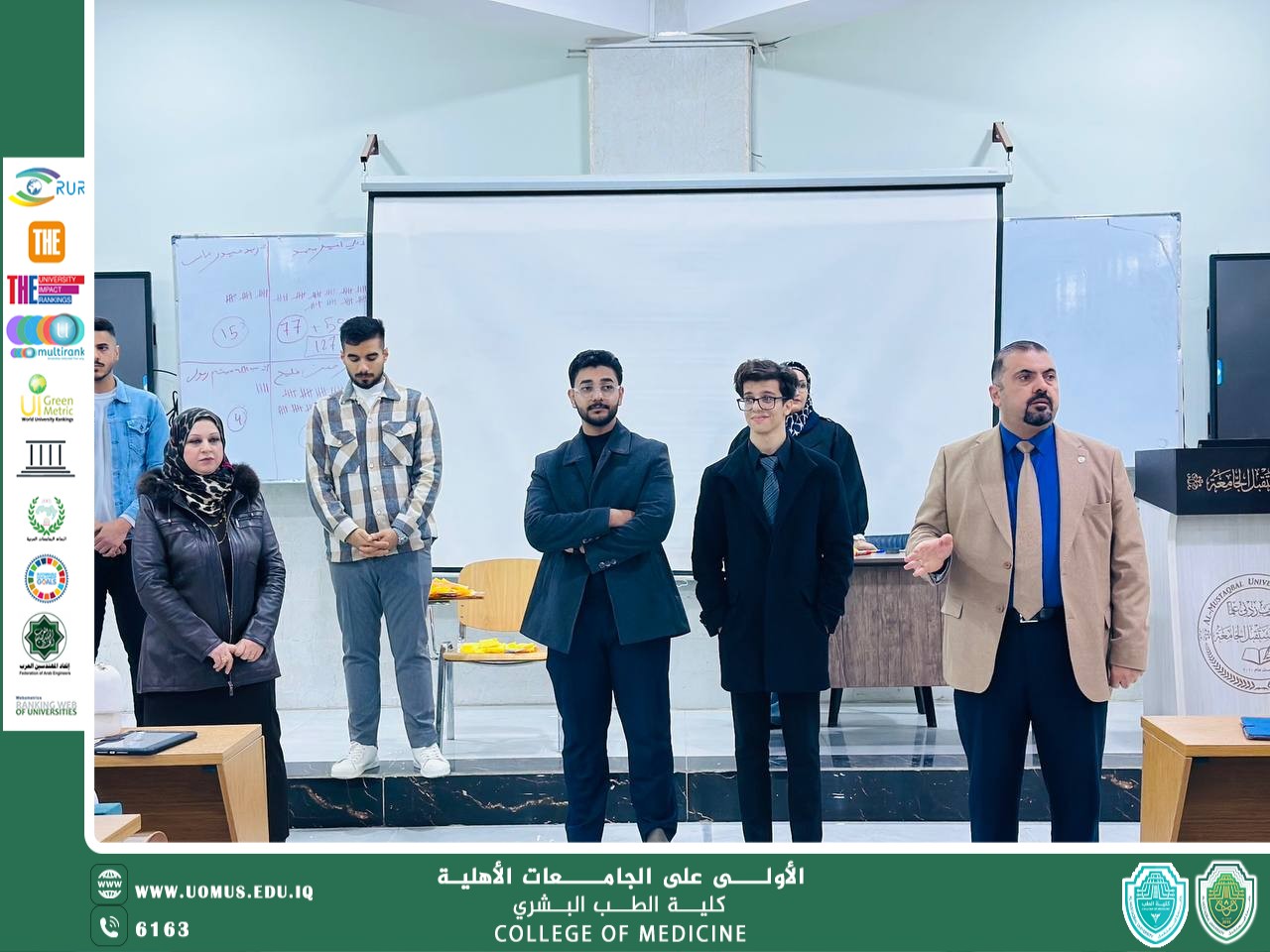 كلية الطب العام تجري انتخابات ممثل طلبة المرحلة الأولى