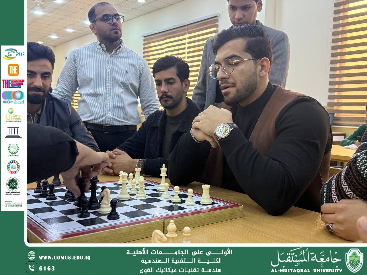 المباراة الثانية ضمن بطولة الشطرنج برعاية قسم ميكانيك القوى