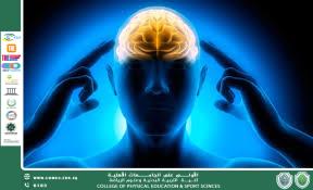 نموذج التصور العقلي