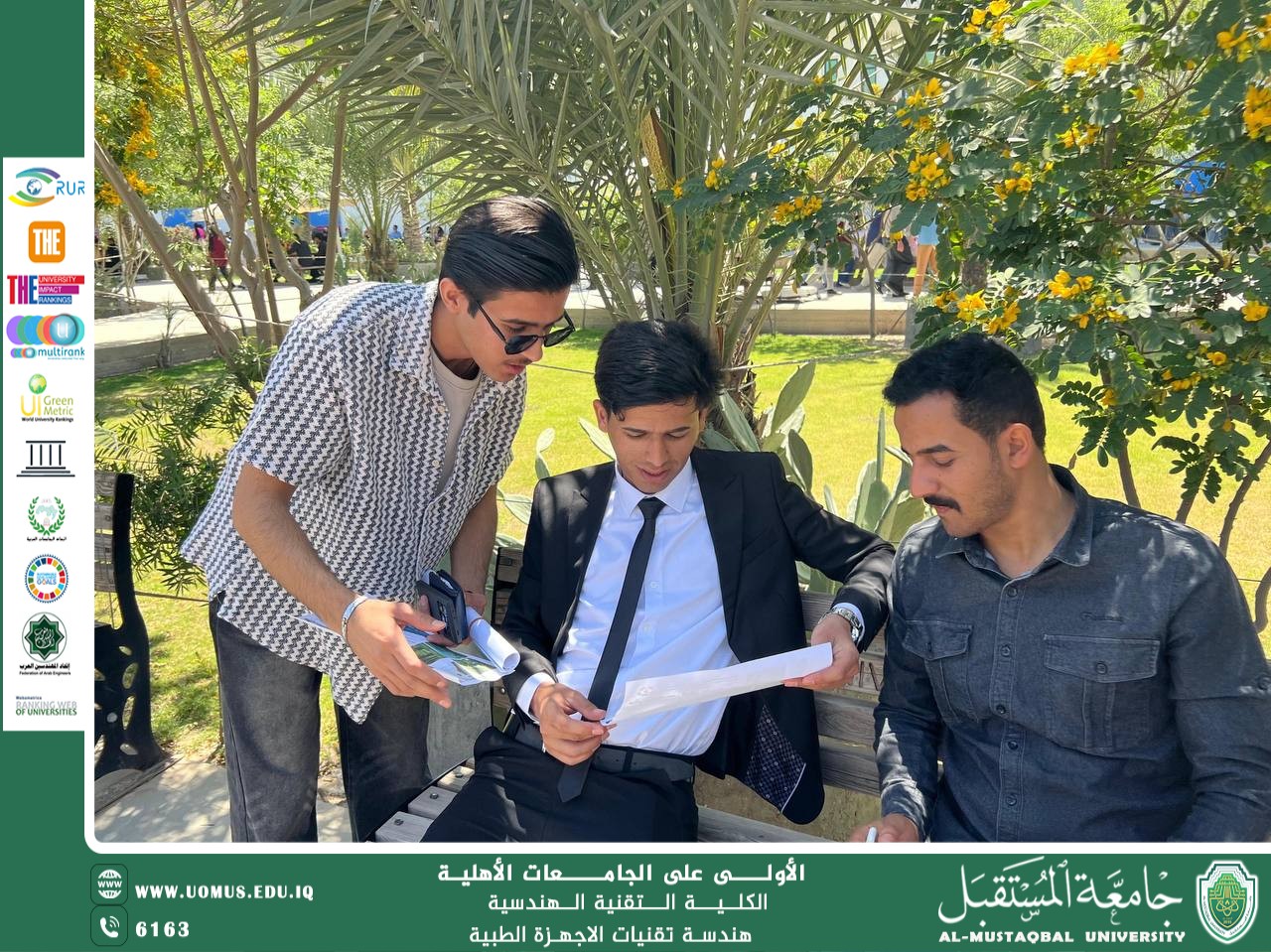 Energy Conservation Awareness Campaign for Third-Year Medical Instrumentation Engineering Students