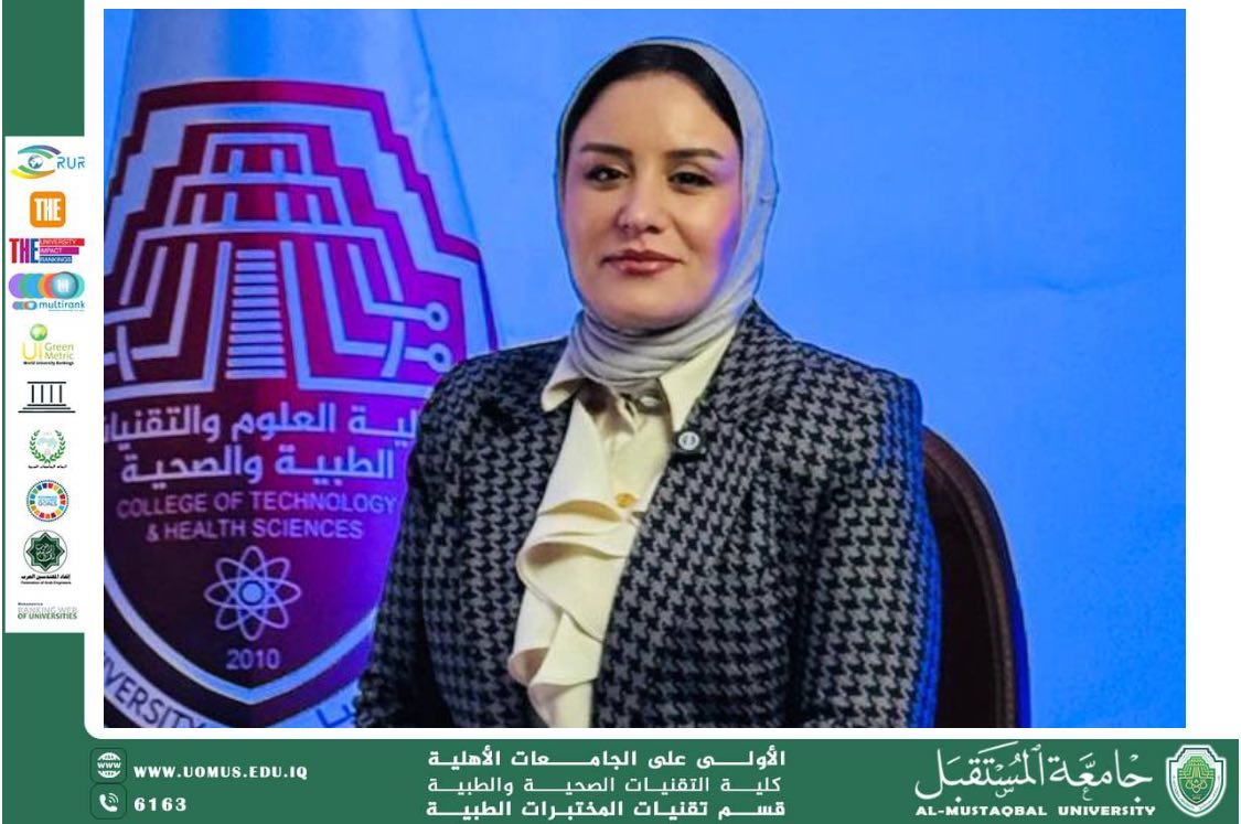 Scientific Workshop on Water and Beauty Held as Part of World Water Day Activities at the Department of Medical Laboratory Techniques