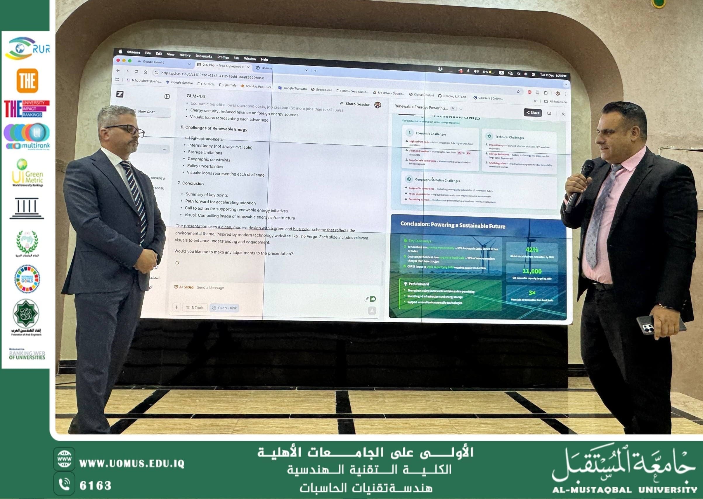 ورشة علمية للتعريف بأداة AI Thinking ضمن أدوات الذكاء الاصطناعي