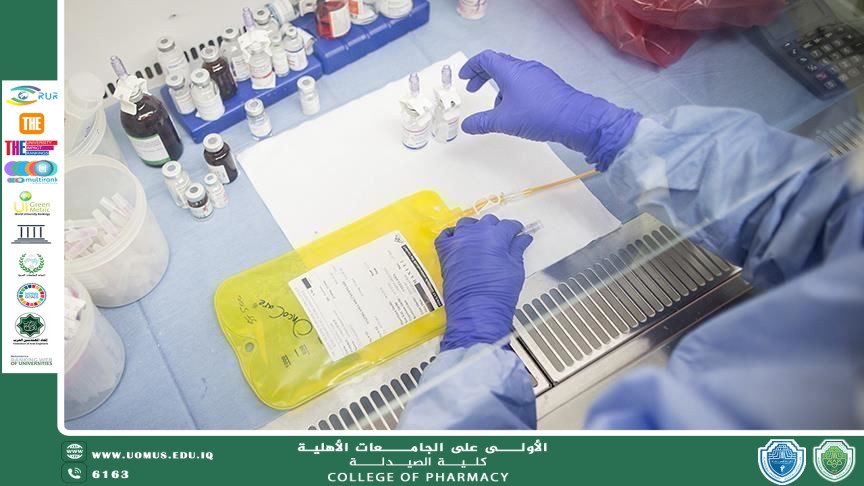 مقاله علميه عن تأثير مرض التدرن على تطور السرطان بقلم الدكتور ميثم احمد عبد الائمه التدريسي في كلية الصيدلة جامعة المستقبل