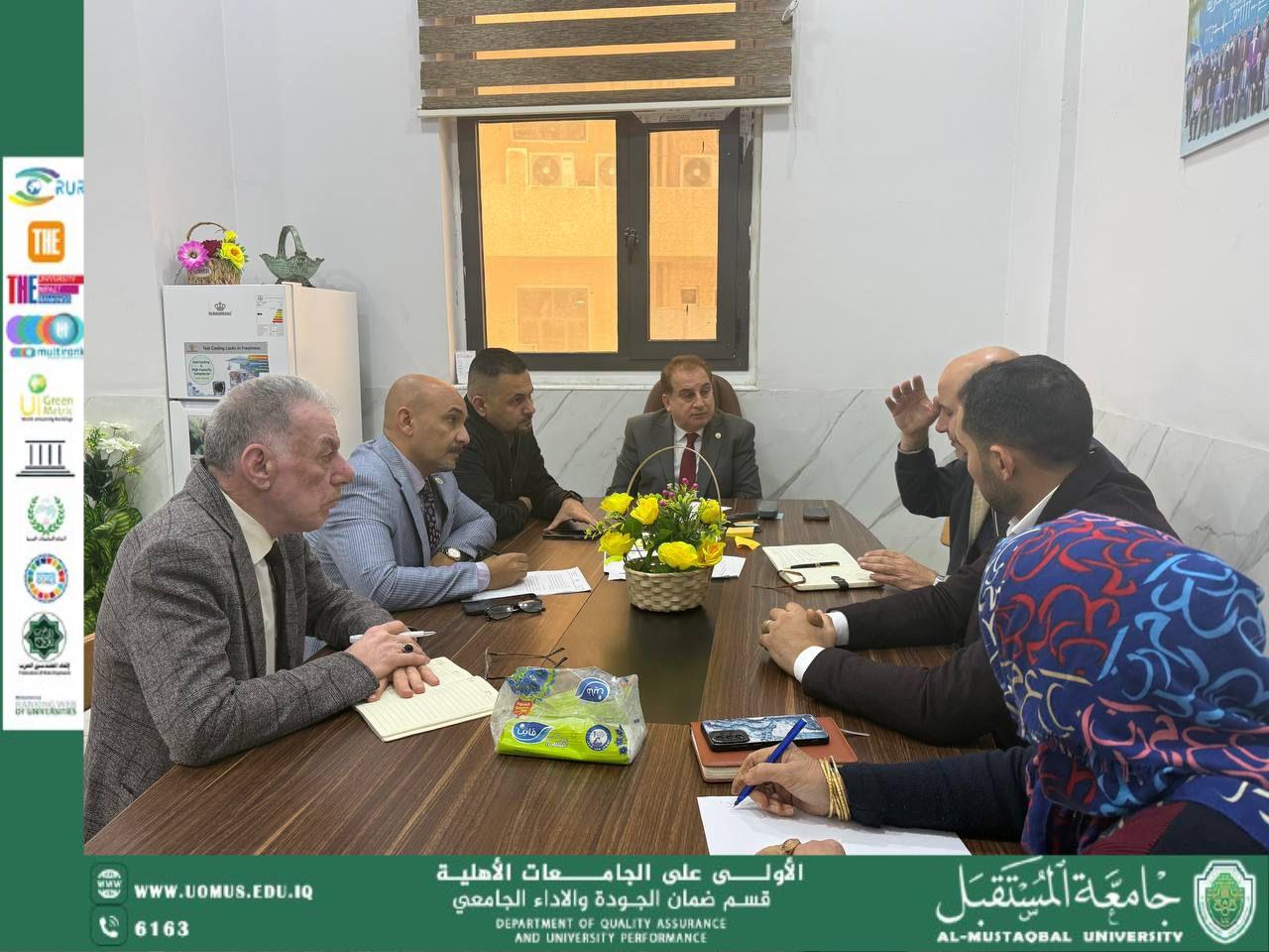 اجتماع تنسيقي لاستكمال متطلبات الاعتماد البرامجي