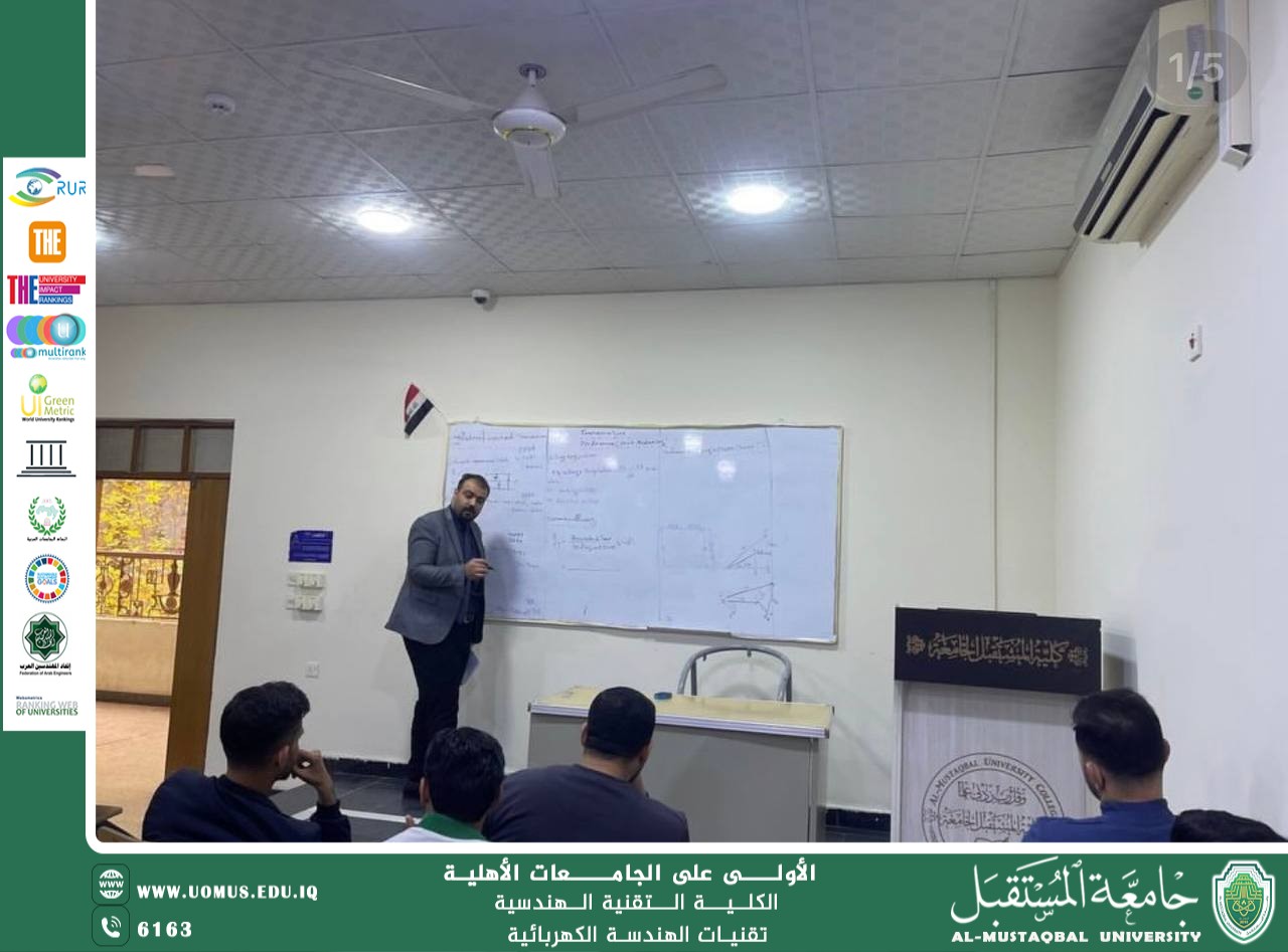 Part of the theoretical and practical lectures for students of the Electrical Engineering Technologies Department