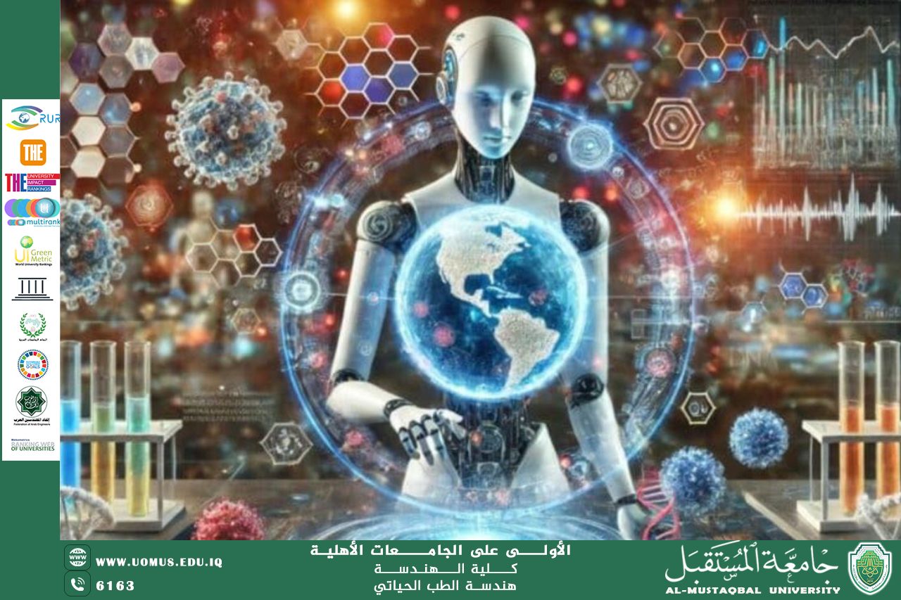 A scientific article titled "Artificial Intelligence Techniques in Early Disease Detection" by Engineer Baraa Mahdi Saleh