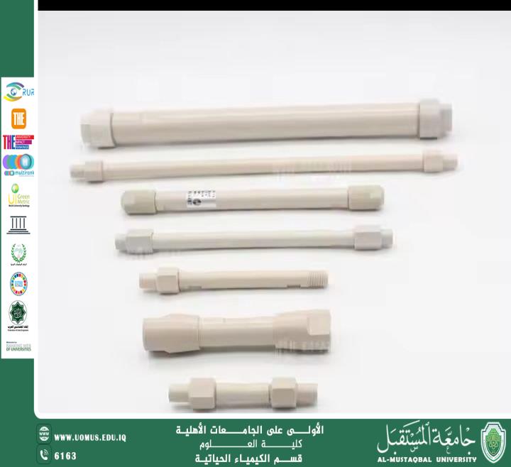 Scientific Article for Asst. Lecturer Haider Mutlak Mousa Nanomaterials and Their Applications in Modern Chemistry