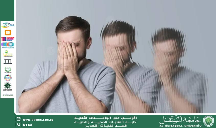 Hallucinations After Surgery: Causes, Types, and Treatment