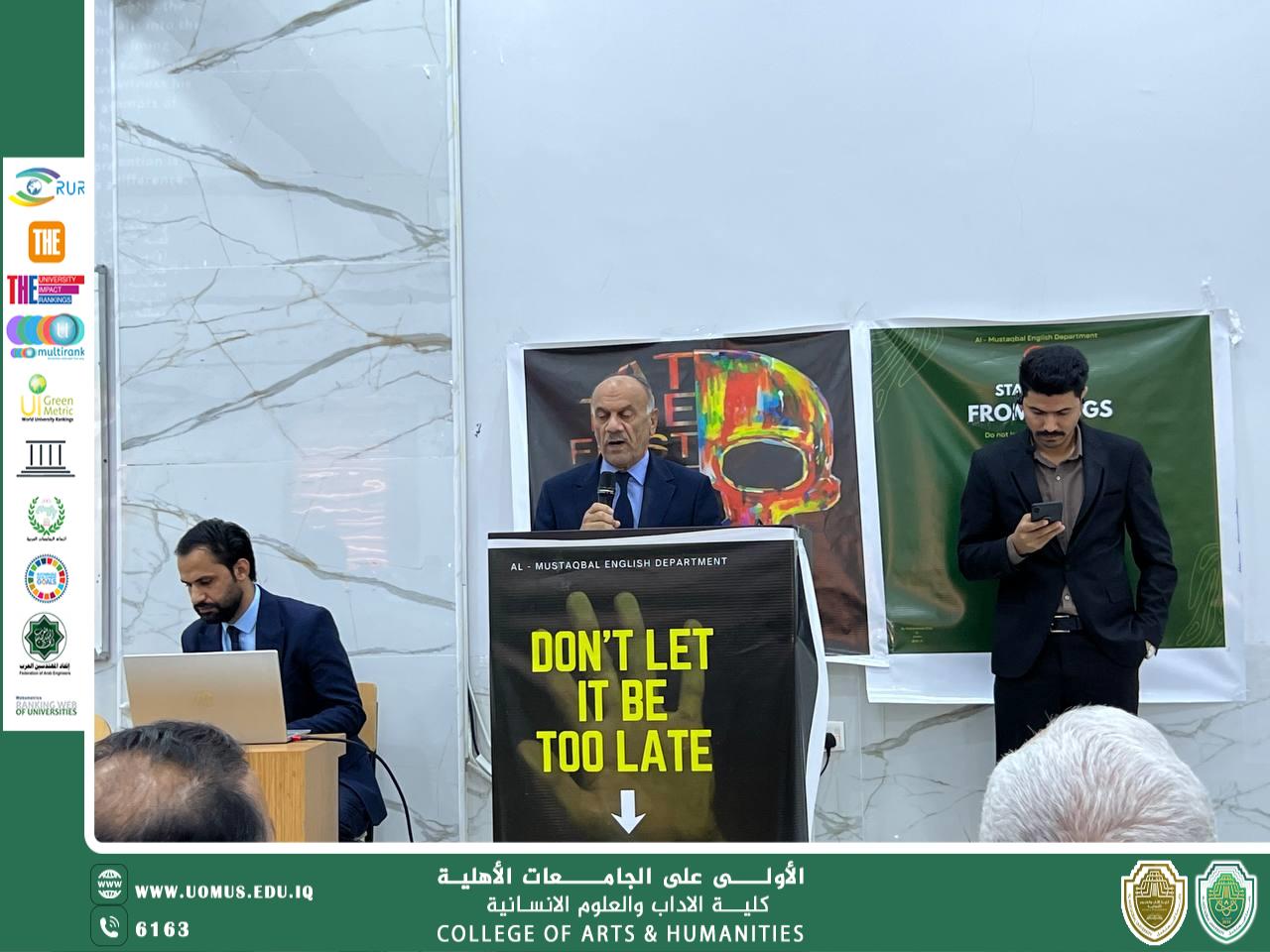 عميد كلية الآداب يحضر ورشة قسم اللغة الإنكليزية وآدابها بالتعاون مع كلية التربية ضمن فعاليات أسبوع مكافحة المخدرات