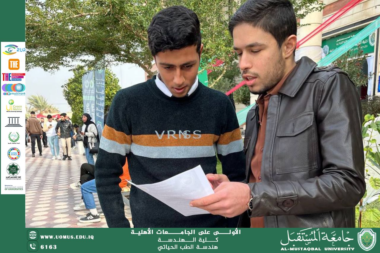 An awareness campaign titled:  "The Dangers of Energy Drinks and Stimulants"