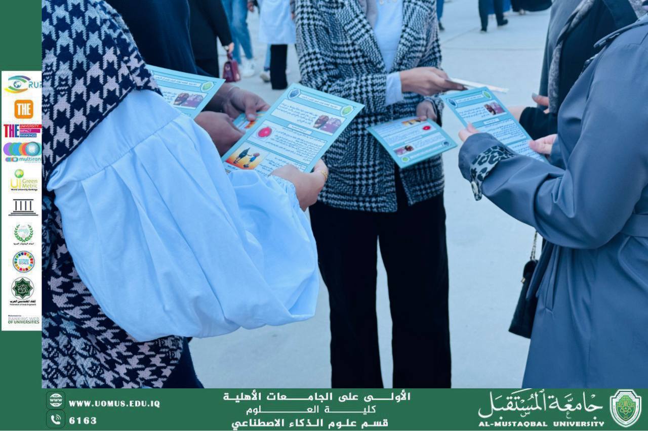 Extremism leading to terrorism