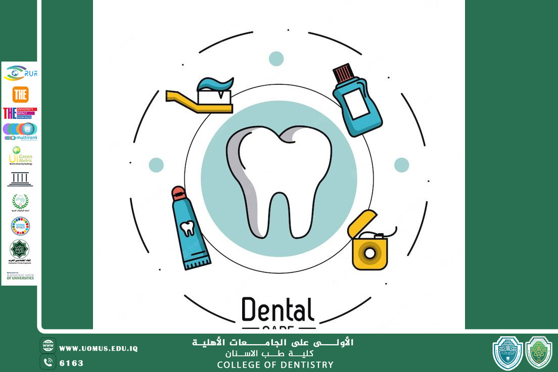 الوقاية قبل العلاج في طب الأسنان