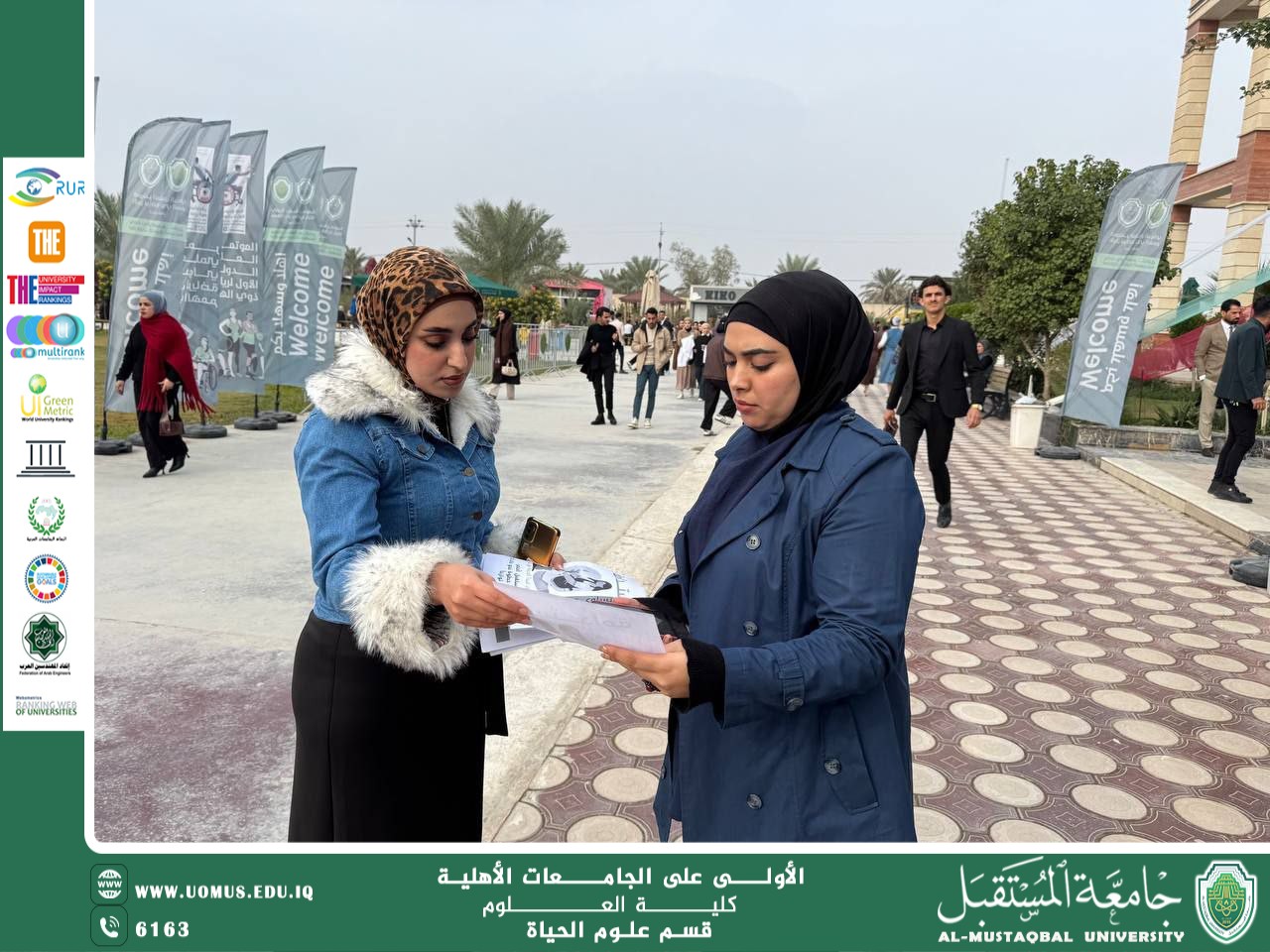 The Department of Biology Organizes an Awareness Campaign Entitled “In Your Hands, Life Begins Anew… Sustainability Equals Life”