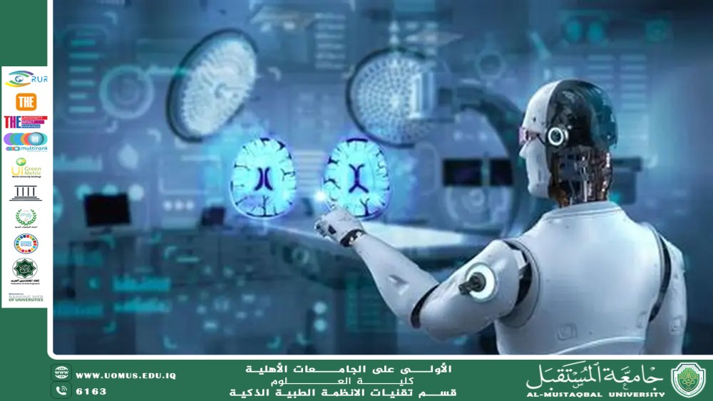 دور الخوارزميات في تخصيص الجراحة التجميلية لتناسب احتياجات المرضى(م.م علي سليم حليم).