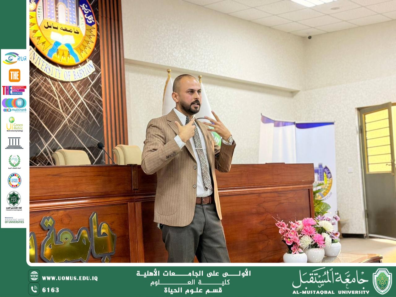 The head of the Department of Biology at Al-Mustaqbal University delivers a scientific seminar at the College of Science – University of Babylon