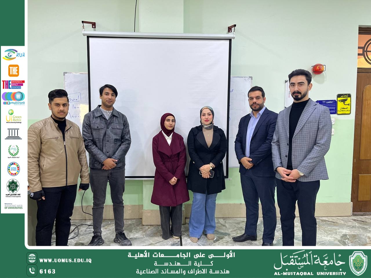 تنصيب برامج تخصصية في مختبر الحاسبات (302) بقسم هندسة الطب الحياتي