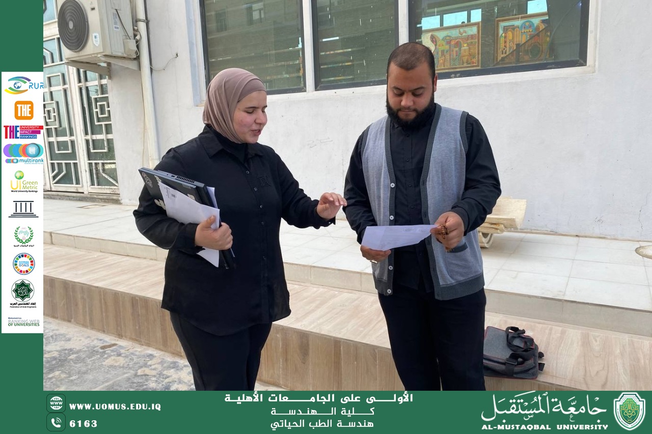 حملة توعوية بعنوان “التغذية السليمة طريقك لصحة أفضل”