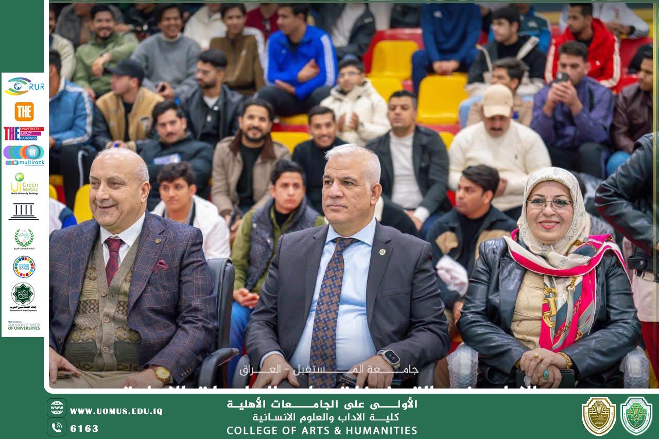 معاون العميد العلمي يحضر افتتاح بطولة درع المستقبل لكرة القدم لطلبة المرحلة الأولى في الجامعة