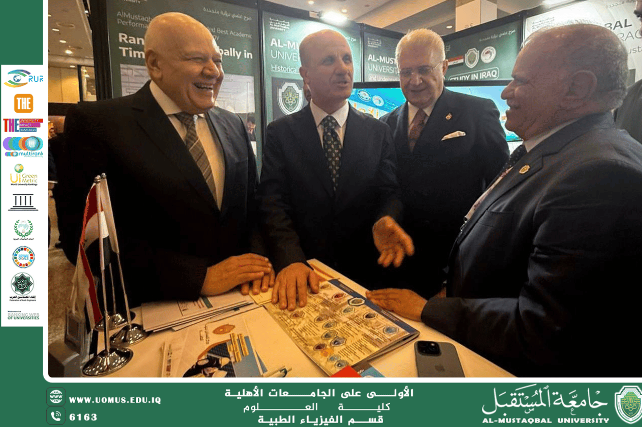 جامعة المستقبل تتألق في EURIE 2026 وتحصد إشادة رفيعة خلال افتتاح جناحها في إسطنبول