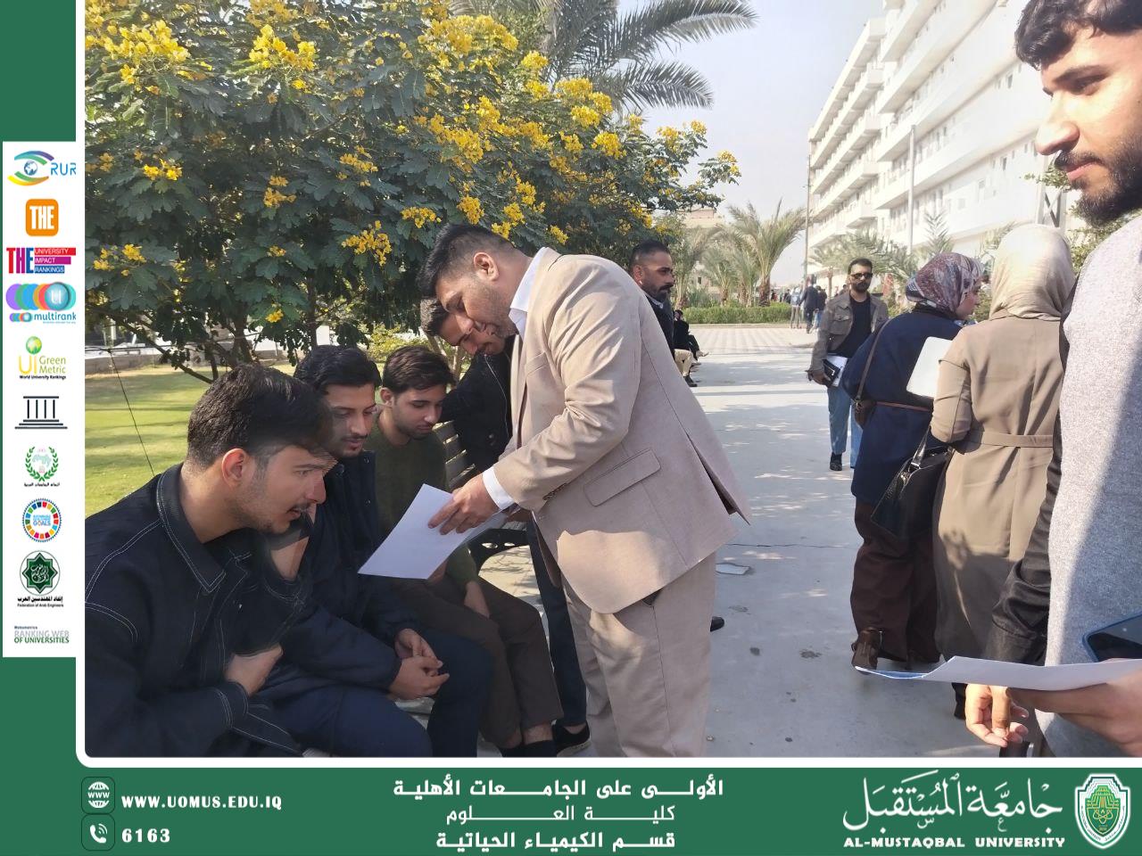 Department of Biochemistry Launches Awareness Campaign to Eliminate Violence Against Women