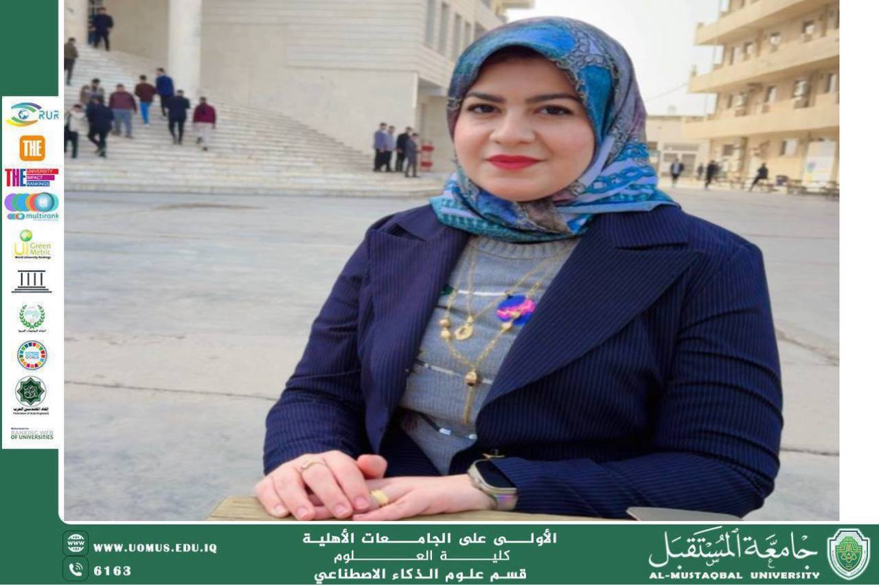 Scientific Article: Constructive Criticism vs. Destructive Criticism: Reshaping Academic Discussion Culture (Asst. Lec. Aya Mohammed Hussein Mohammed Ali)