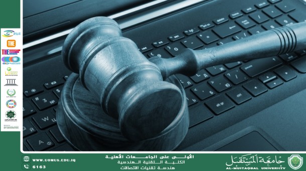 The Legal Responsibility of Telecommunications Service Providers in Protecting Subscribers’ Data