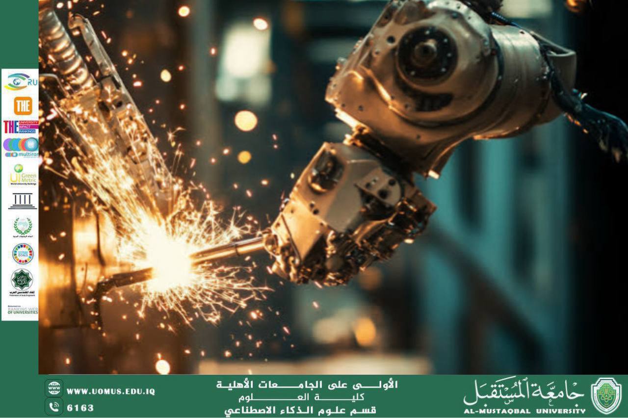 الروبوتات المستقلة وتحديات الشغل