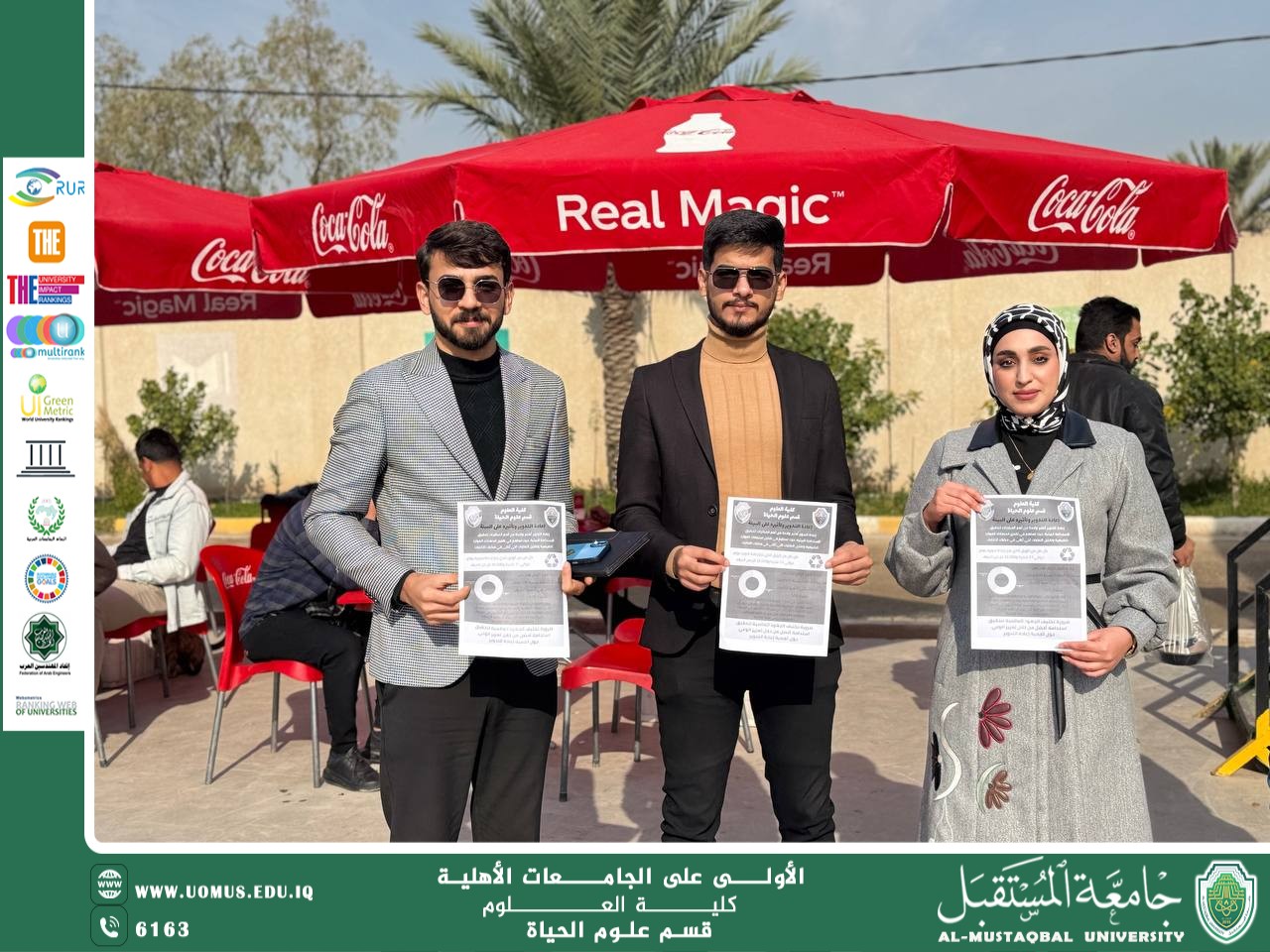 Promoting environmental awareness... An awareness campaign about recycling and its impact on the environment in the Department of Life Sciences