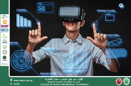 تكنولوجيا المعلومات ودورها في تطوير المجتمعات الحديثة