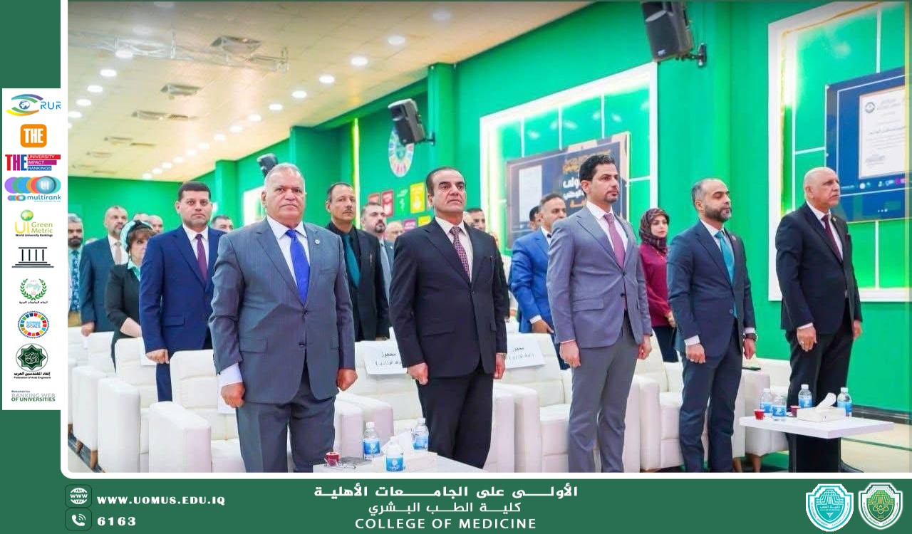 جامعة المستقبل تحتضن ورشة تخصصية لتعزيز البحث العلمي العراقي بالتعاون مع مؤسسة Clarivate العالمية