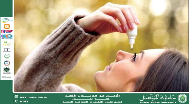 **A Scientific Article by Lecturer (Asst. Instr.) Sara Raheem Hamza Titled: “The Risks of Antibiotic Eye Drops”*